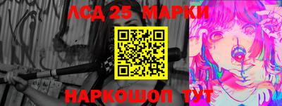мяу мяу мука Ставрополь