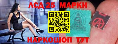 мяу мяу мука Ставрополь