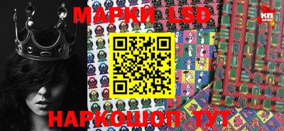 мефедрон мука Среднеуральск