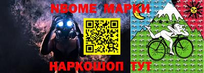 мефедрон мука Среднеуральск