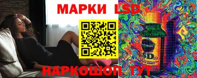 мяу мяу мука Ставрополь