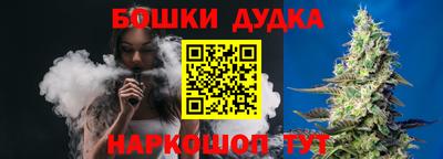 мефедрон мука Среднеуральск