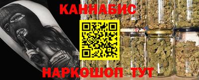 мефедрон мука Среднеуральск