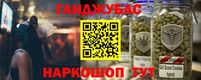 мефедрон мука Среднеуральск