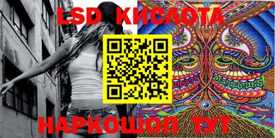мефедрон мука Среднеуральск
