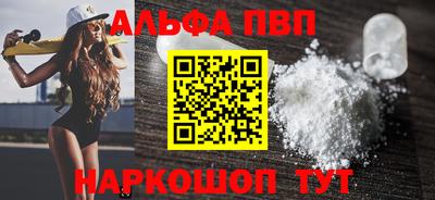 мяу мяу мука Ставрополь