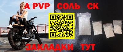 мефедрон мука Среднеуральск