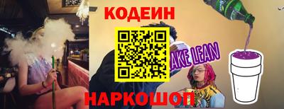 крисы Старая Купавна