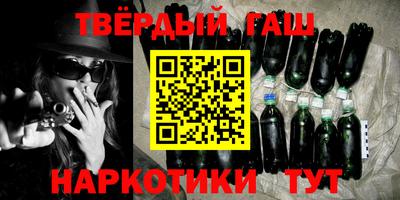 мефедрон мука Среднеуральск