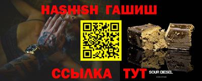 мяу мяу мука Ставрополь