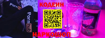 крисы Старая Купавна
