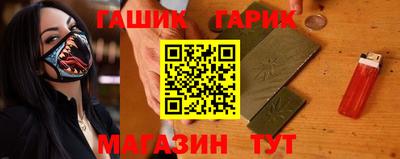 мяу мяу мука Ставрополь